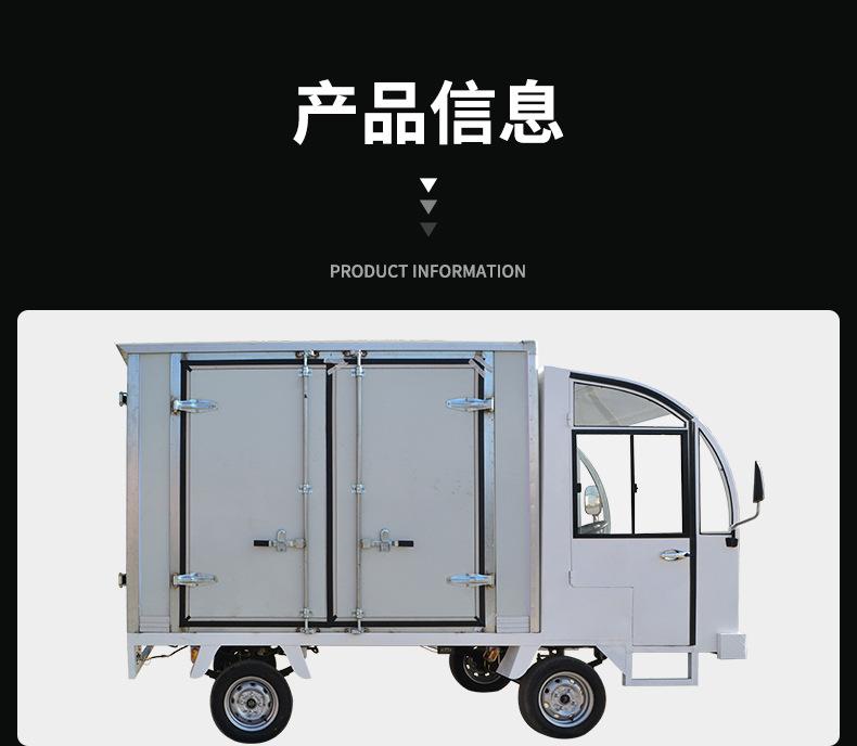 详情_16.jpg