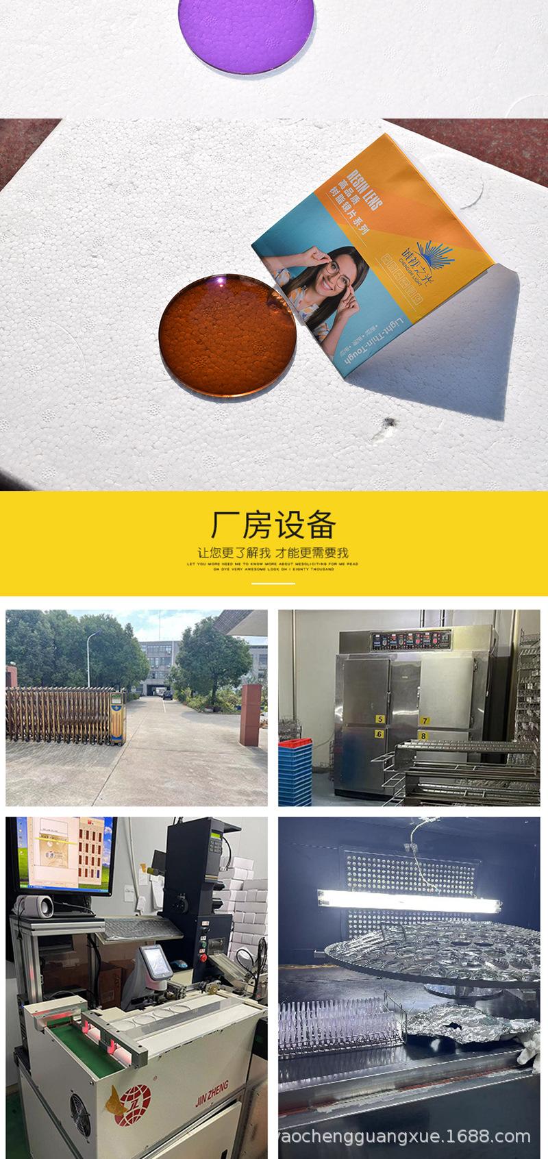 未标题-1_06.jpg