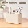 Caja de Almacenamiento de Escritorio Portátil Cesta de Almacenamiento de Oficina Cesta Portátil para Cocina Baño Caja Portátil para Snacks Organizador de Caja de Maquillaje
