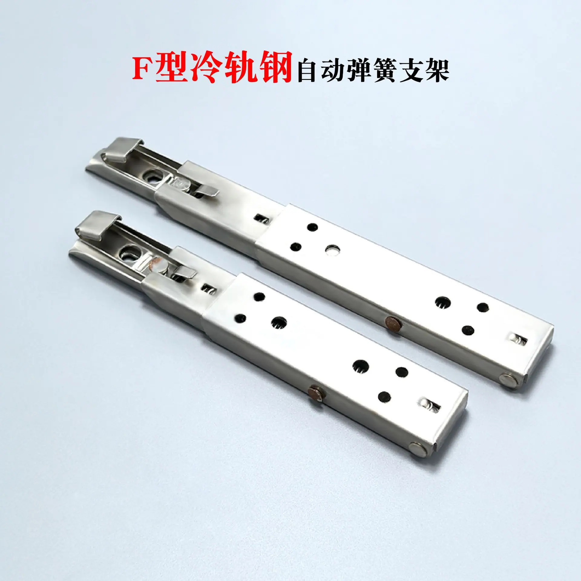 支架合集-04.jpg