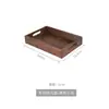 Bandeja de madera de nogal negro hecha a medida con uniones de caja y espiga, adecuada para usar como cesta de almacenamiento para artículos pequeños en la mesa de la sala de estar en un B&B, una cesta de almacenamiento de madera maciza de alta gama