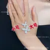 Collar Clásico Serie Mariposa Fantasma GF Ge Jia V Oro Full Diamante para Mujer Versión Alta Nudo de Lazo Lujo Ligero Nicho Clavícula