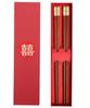 Palitos de Casamento Festivos 2 Pares Madeira de Asa de Frango Sândalo Vermelho Palitos Felizes Presente para Recém-Casados Presente de Casamento Lembrança Suprimentos de Casamento