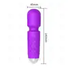 Amazon Comércio Exterior Av para Mulheres, Orgasmo Instantâneo, Dispositivo de Masturbação à Prova d'Água, Brinquedo Sexual para Casais, Vibrador