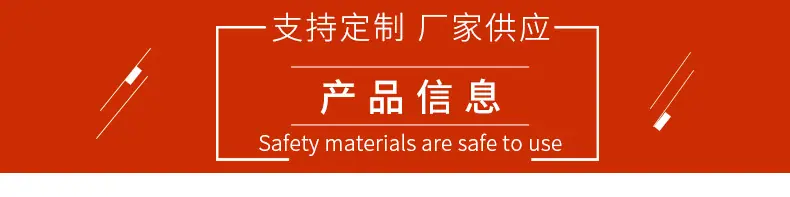 阳江-参数信息_01