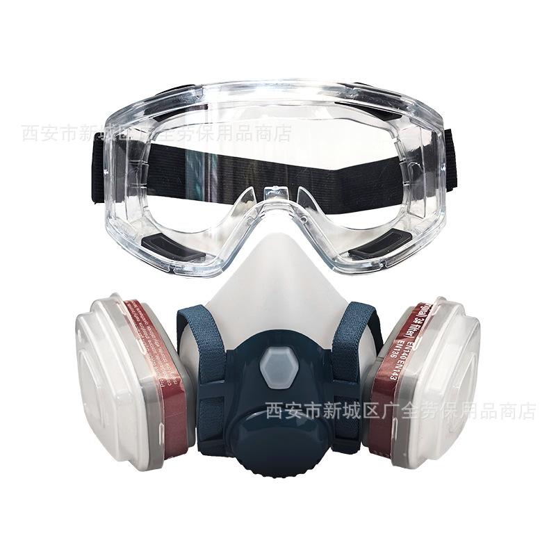 白底6
