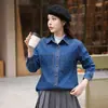 Tiro Real # Top Camisa Básica Sencilla de Mezclilla Azul para Mujer 2025 Primavera Nuevo Estilo Chaqueta Cómoda Azul Oscuro