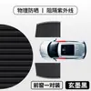Cortinas de Carro Protetores Solares Trilho Embutido Vidro da Janela Interna do Carro Bloqueador Solar Proteção Solar para Carro Cortinas de Privacidade Transfronteiriço