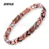 Suministro directo de fábrica joyería transfronteriza al por mayor pulsera magnética para hombre y mujer pulsera magnética creativa retro aleación