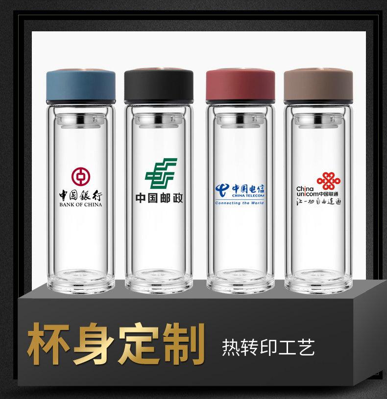 玻璃杯_14