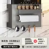 Capa de Tubo para Aquecedor a Gás de Água de Parede de Cozinha Placa Perfurada Gabinete Oculto Caldeira Fogão Prateleira de Armazenamento DIY Magnético