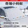 Protetor solar e de para-brisa dianteiro para carro Chery, capa magnética de meio-corpo espessa de inverno, capa de carro à prova de geada e bloqueadora de neve