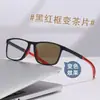 Gafas Deportivas Fotocromáticas para Miopía de Hombre Ultra-ligeras TR90 Bloqueo de Luz Azul Graduación Disponible Armazón para Gafas de Baloncesto