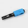 Conector frío de fibra óptica SC/UPC Conector frío de fibra óptica empalme por tope Telecom móvil Unicom conector rápido de fibra óptica