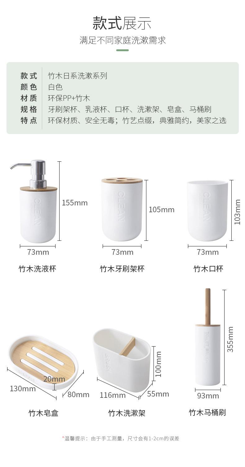 详情_04.jpg