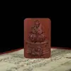 Colgante de Madera de Azufaifo Golpeada por el Rayo Pu Hua Tian Zun con Tallado en Relieve a Doble Cara del Ancestro del Rayo y Tableta de Oración de Madera de Azufaifo del Bodhisattva