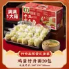 Fideos de Bambú Auténticos de Guangdong, Fideos Finos para Wonton, Fideos Hechos a Mano Estilo Cantonés Estilo Hong Kong, Fideos Salteados, Fideos de Huevo, Desayuno Empacado Individualmente
