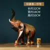 Yi Li Tai Guo Tallado en Madera Maciza Adornos de Elefante Par de Sala de Estar Entrada Gabinete de Vino Decoraciones Estilo Tailandés regalos de inauguración