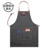 Avental de Barista Transfronteiriço Roupa de Trabalho para Restaurante Adulto Estilo Coreano Moderno Tela de Alta Qualidade para Restaurante Avental Personalizável com Logo