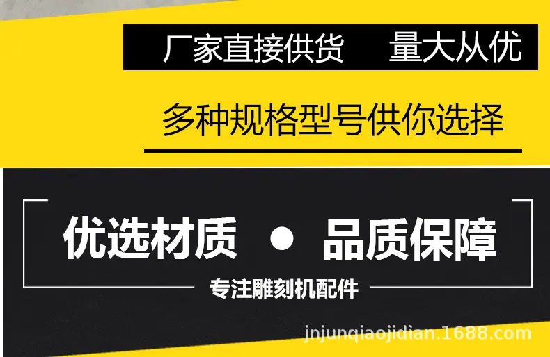 详情页_04.jpg