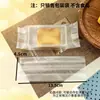 Máquina selladora de bolsas para empaque de pastel de piña Festival Exquisita Galleta para hornear Copo de nieve Crujiente Bolsa de empaque Bolsa de empaque de grado alimenticio