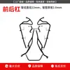 Adecuado para Protector de Caída Wuyang Honda Ncr125, Parachoques de Tubo de Escape Delantero y Trasero, Modificación de Protección de Parabrisas de Motocicleta