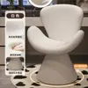 Banqueta de maquiagem estilo creme, banqueta de toucador popular online, cadeira para penteadeira de quarto de casa, cadeira criativa em formato de concha giratória de designer
