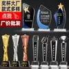 Trofeo Metálico Creativo con Diseño de Pulgar, Trofeo de Cristal de Resina, Placa de Reconocimiento Hecha a Medida para Empleados Destacados en Eventos Deportivos