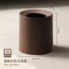 Bote de Basura Grande Hogar Sentido de Alta Gama Dormitorio Sala de Estar Baño Bote de Basura Creativo Imitación Madera Doble Barril Bote de Basura