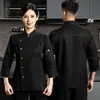 Ropa de trabajo de chef de manga larga para otoño e invierno, uniforme de chef con logo en la espalda para chefs de catering y restaurantes, ropa de trabajo de chef al por mayor