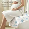 Cubiertas desechables para asiento de inodoro, engrosadas e impermeables, para usar en baños, adecuadas para mujeres embarazadas, viajes y baños públicos; almohadillas de asiento portátiles e higiénicas; suministros de hotel