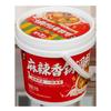 Jiaxian Base Picante para Hot Pot Pescado Picante Seco Olla Cerdo Estofado Cubo Salsa Fábrica Comercial Mayorista Entrega