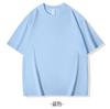 Camiseta de verano de algodón de 260 g de peso pesado, de manga corta, con hombros caídos, cuello redondo, color liso, para hombres y mujeres, de marca de moda para adolescentes, de media manga