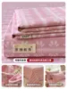 Sábana de Algodón Grueso Sencilla Pieza Única 2026 Nuevo Algodón Lino Esterilla Refrigerante Tradicional Funda de Almohada para Dormitorio Individual Juego de Tres Piezas Verano