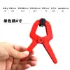 Abrazadera Durateca Abrazadera para Carpintería Herramienta de Sujeción Fija Tipo G Forma de C Potente Pinza de Resorte para Bricolaje