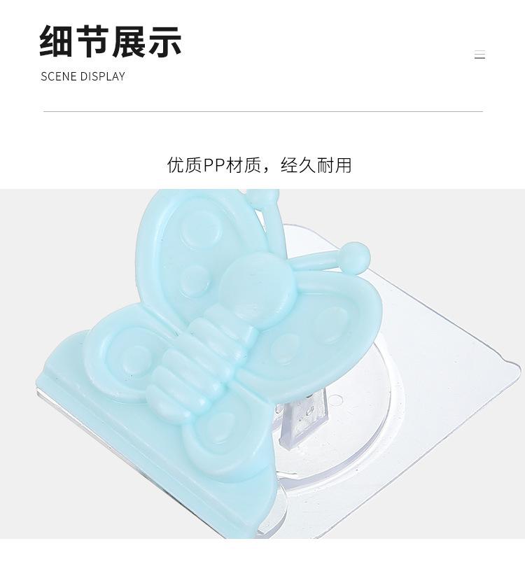 蝴蝶挂钩_10