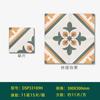 Azulejos pequeños y frescos de color verde nórdico de 300 x 300 cm, azulejos de cerámica para cocina, baño, balcón, azulejos de pared, azulejos antideslizantes modernos para suelo.
