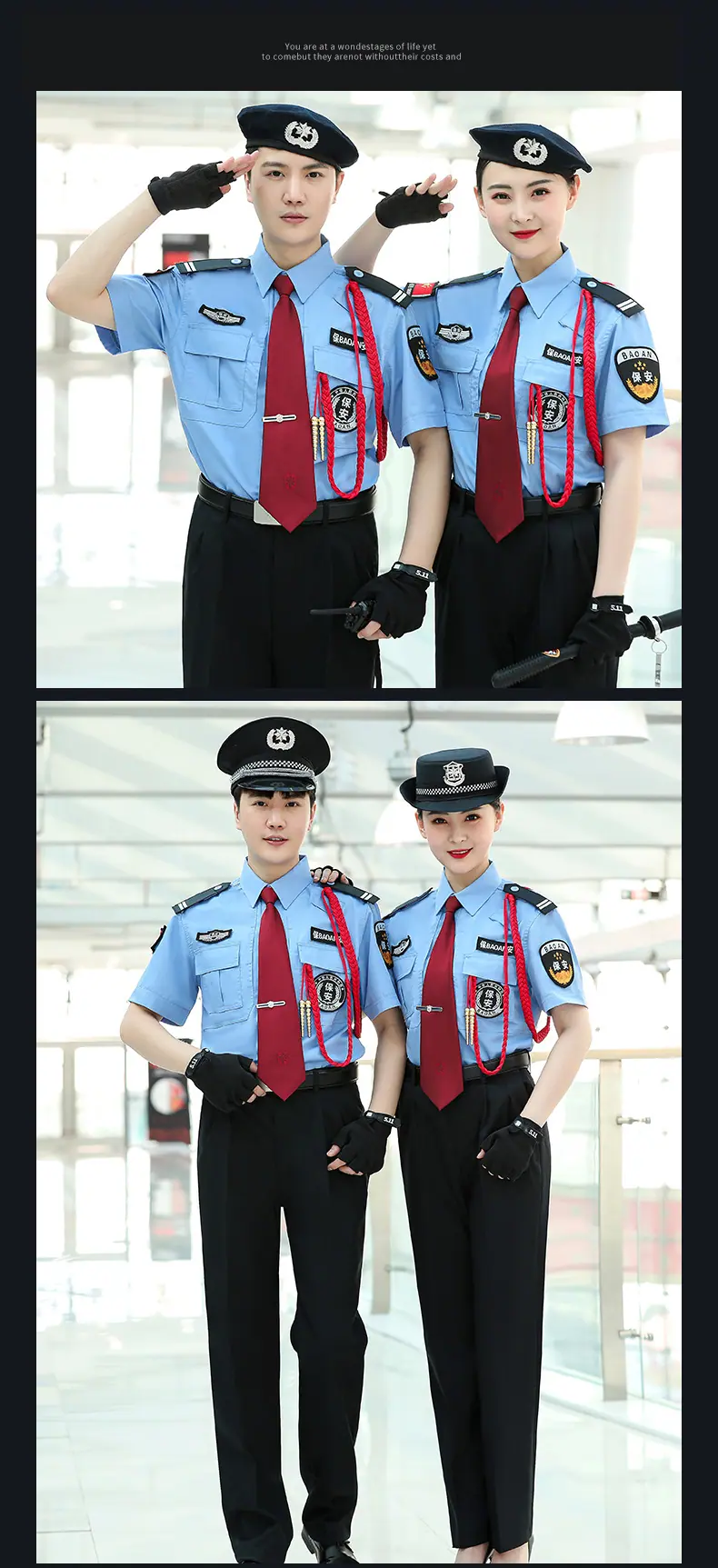短袖保安衬衣直筒，黑色，蓝色，白色_12.jpg