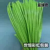Cesta tejida a mano de ratán Material de tejido de ratán Plástico Simulación Imitación de ratán Cesta de frutas Cesta de flores Cesta de almacenamiento Cesta tejida DIY