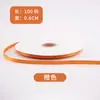 Cinta de Satén de Poliéster Delgada de 6 mm en Stock Transfronteriza para Cajas de Regalo de Navidad DIY, Empaque de Flores y Cinta de Envoltura Hecha a Mano Fabricante