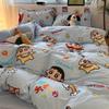 Conjunto de Cama Urso Estilo Coreano Estilo Creme Quatro Peças Capa de Edredom Lençol Dormitório de Estudante Solteiro Casal Conjunto de Três Peças