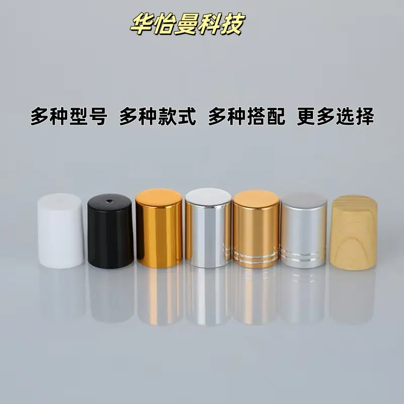 微信图片_20240823145159_副本