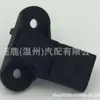 Sensor de presión 0279980411 0261230095 03 C906051 0279980411 03C9060
