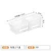 Home Story Divisor de Puerta Lateral para Refrigerador Partición Retráctil Ajustable Caja Divisoria de Cajón Mágico Caja de Almacenamiento para Especias