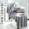 Toalla de Baño Logo Personalizado Terciopelo Coral Toalla de Baño Absorbe Agua y No Suelta Pelusa Toalla Poliéster Algodón Toalla de Playa Bata de Baño Manta de Regalo Transfronteriza