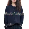 Cárdigan de Punto Jacquard Más Vendido Otoño/Invierno 2025 Nueva Moda Literario Retro Reductor de Edad Abrigo Versátil