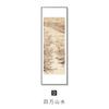 Nueva pintura decorativa de pared de fondo de sofá de sala de estar china, pintura de paisaje de salón de té zen, pintura colgante, modelo de habitación de ajuste suave, imagen múltiple