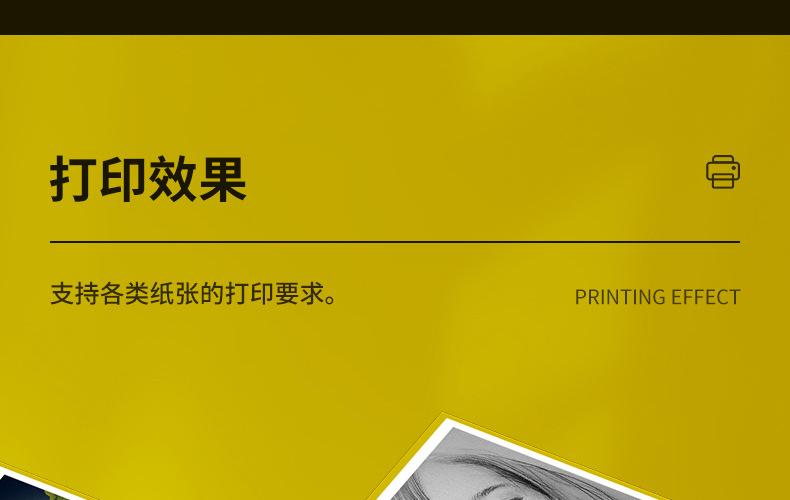 全页_17.jpg