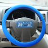 Cubierta de silicona para volante con textura de lichi al por mayor, flexibilidad plegable, buena resistencia a los arañazos, cuero protector para volante de coche