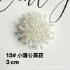 Accesorios Hechos a Mano de Alta Calidad con Perlas Estilo Chanel, Exquisitos Botones de Cristal de Colores, Decoraciones Cosidas a Mano para Ropa y Accesorios para el Cabello, Suministros Decorativos para Manualidades